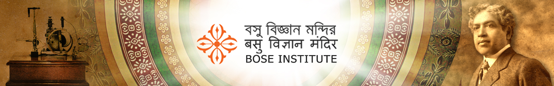 Logo of Bose Institute