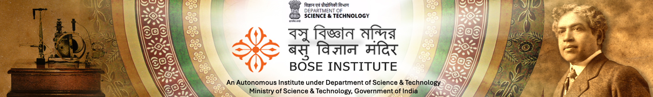 Logo of Bose Institute