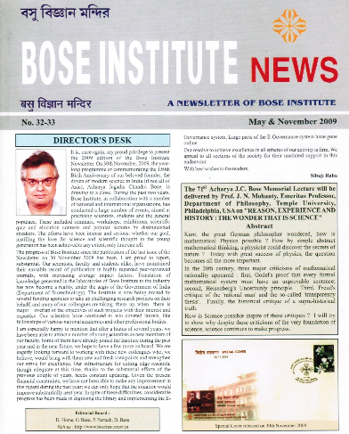 Bose Institute