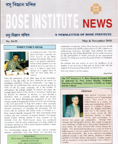 Bose Institute