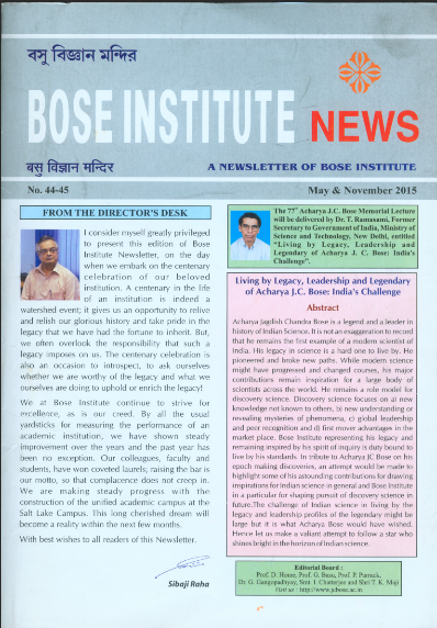 Bose Institute